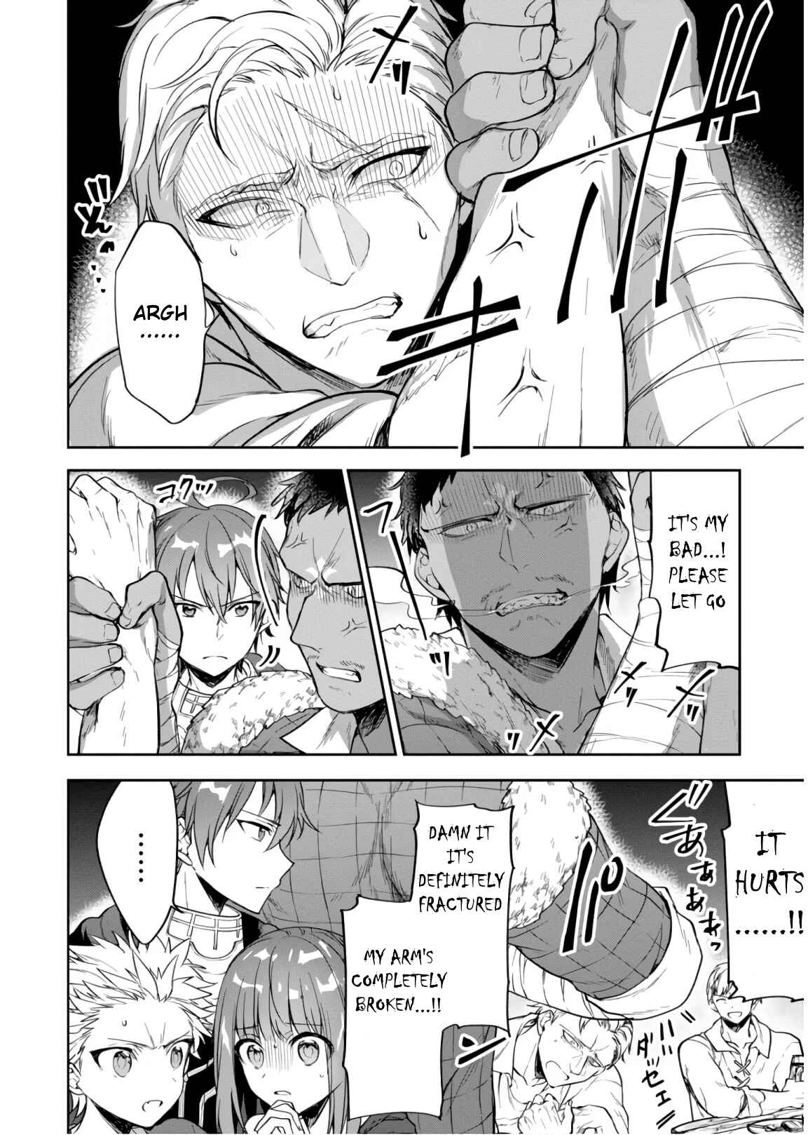 Page 12 Chapter 14 Next Life