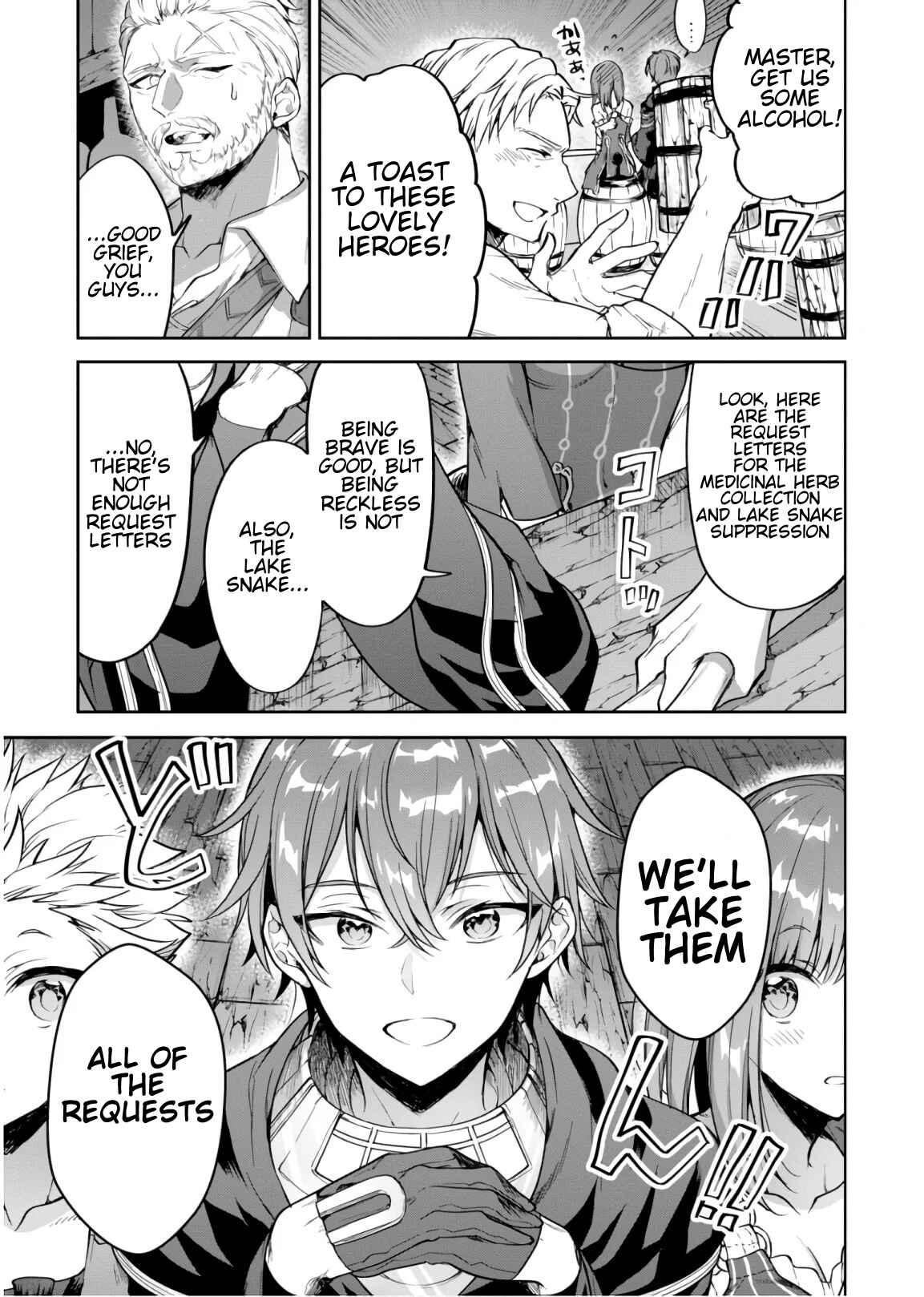 Page 19 Chapter 14 Next Life