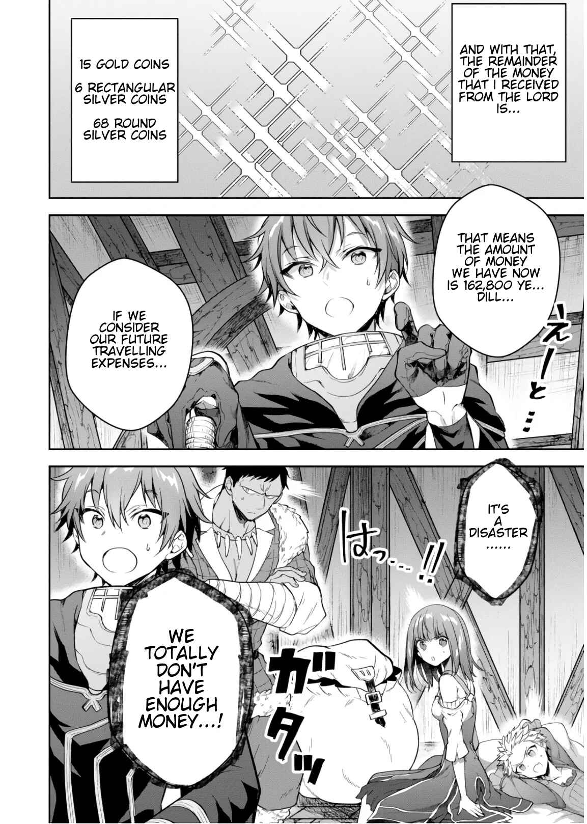 Page 2 Chapter 14 Next Life