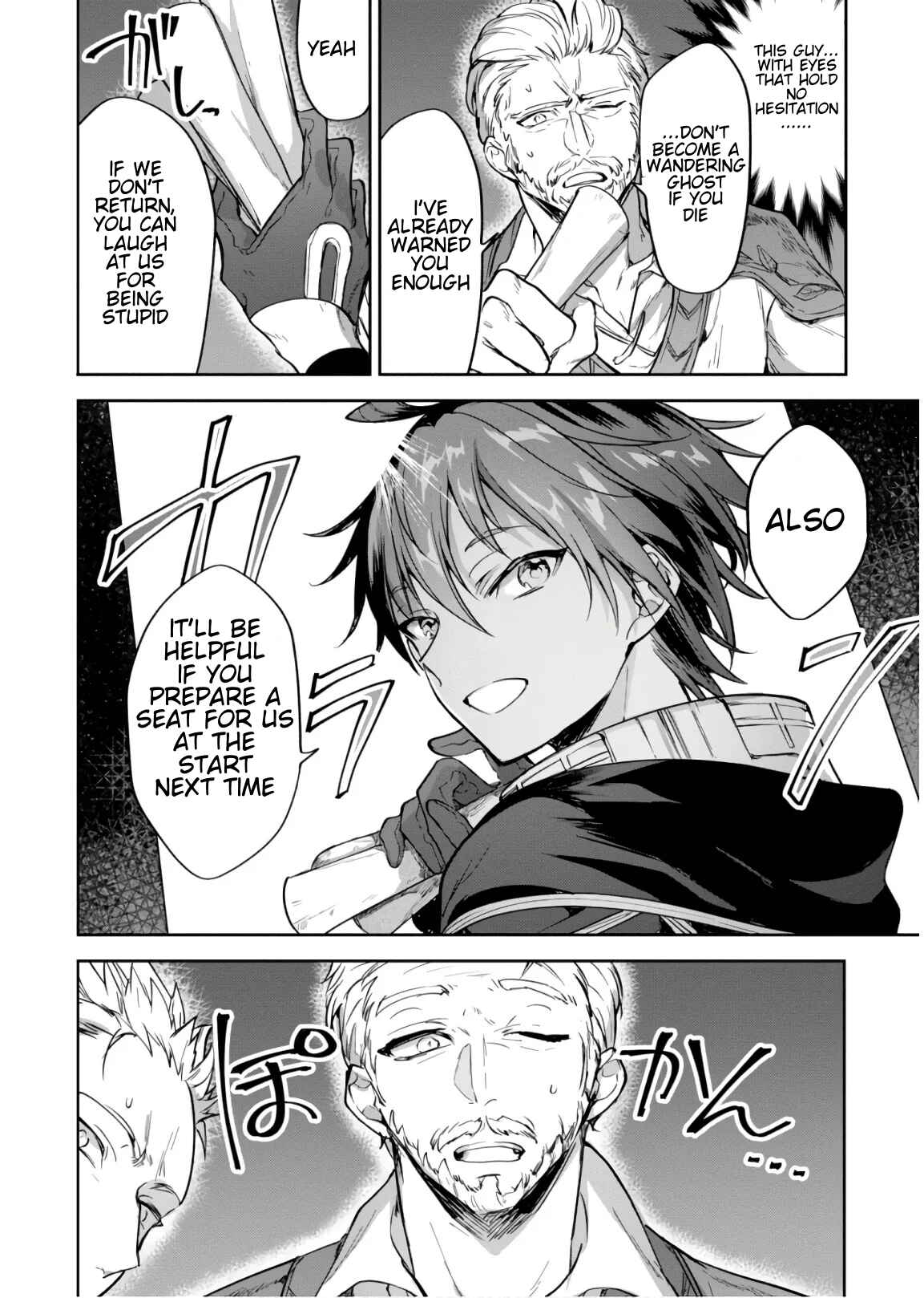 Page 20 Chapter 14 Next Life