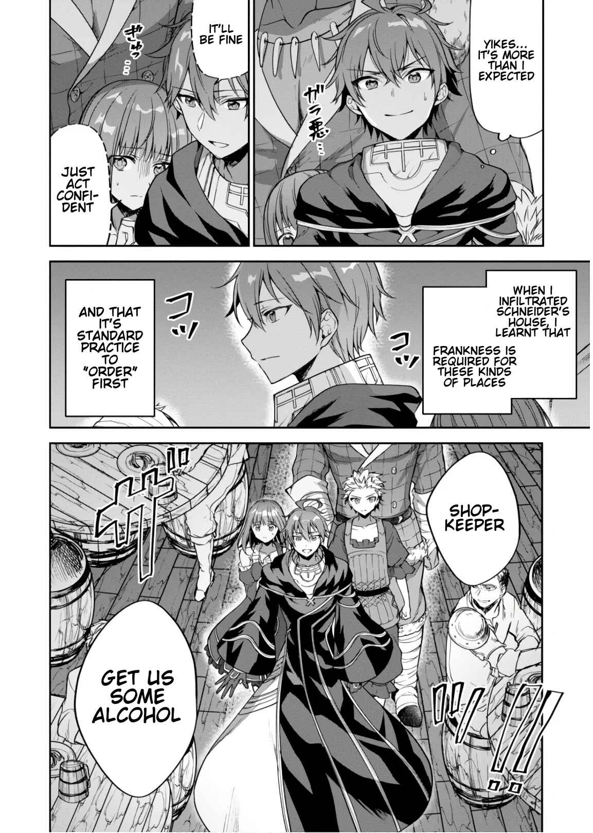 Page 8 Chapter 14 Next Life