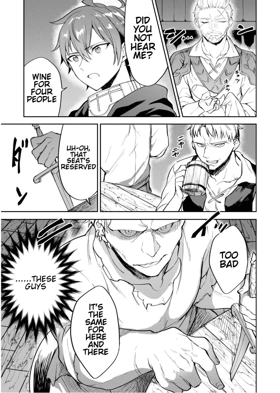 Page 9 Chapter 14 Next Life