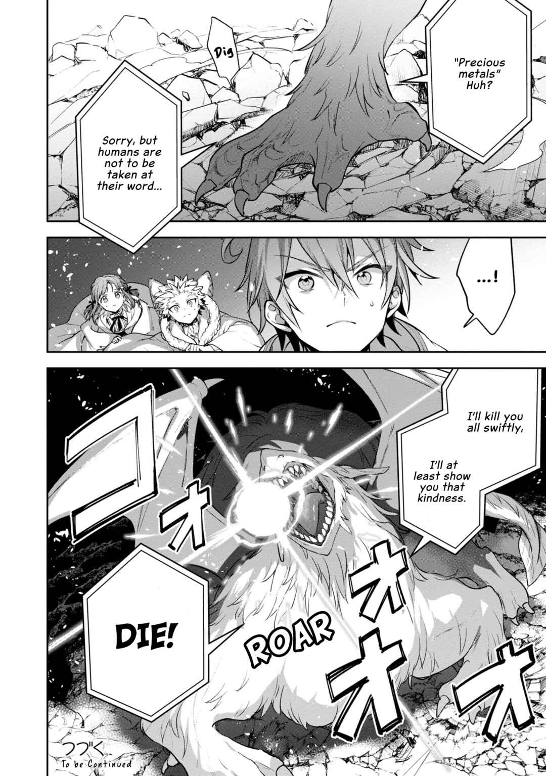 Page 12 Chapter 46 Next Life