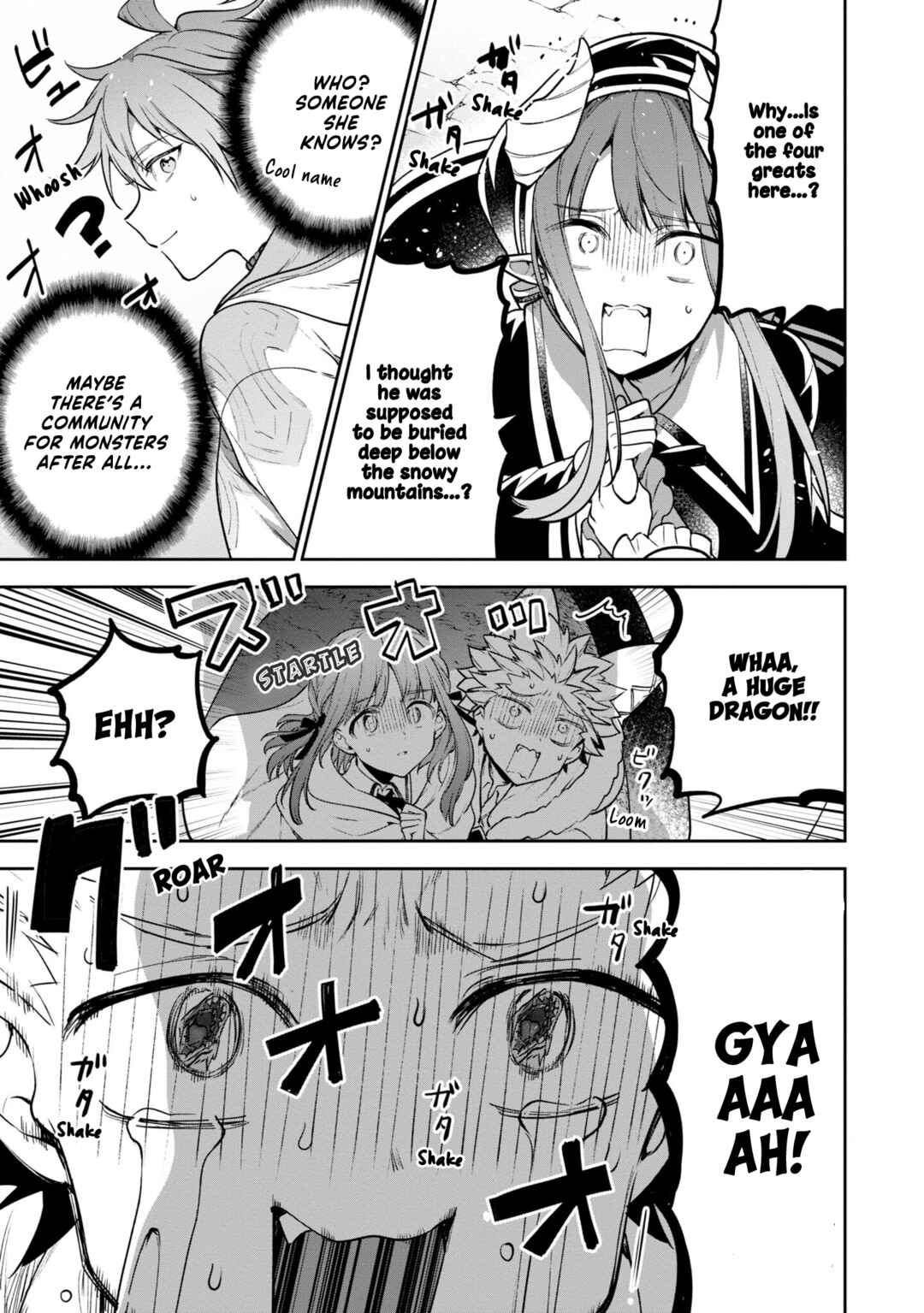 Page 5 Chapter 46 Next Life