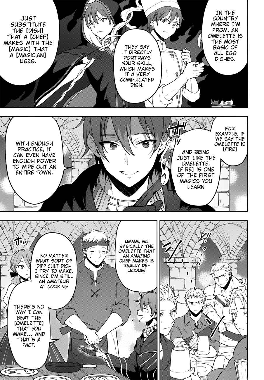 Page 11 Chapter 6 Next Life