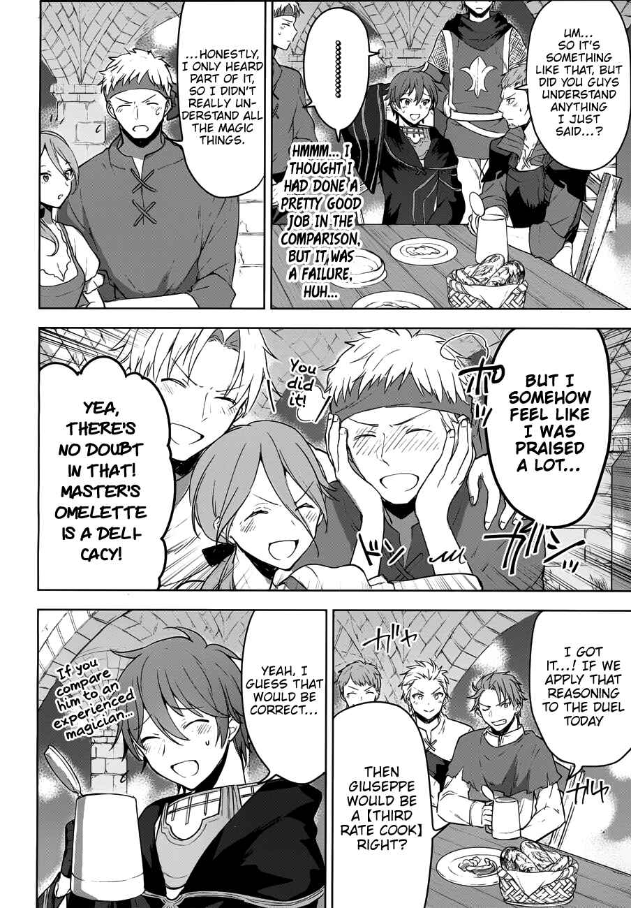 Page 12 Chapter 6 Next Life