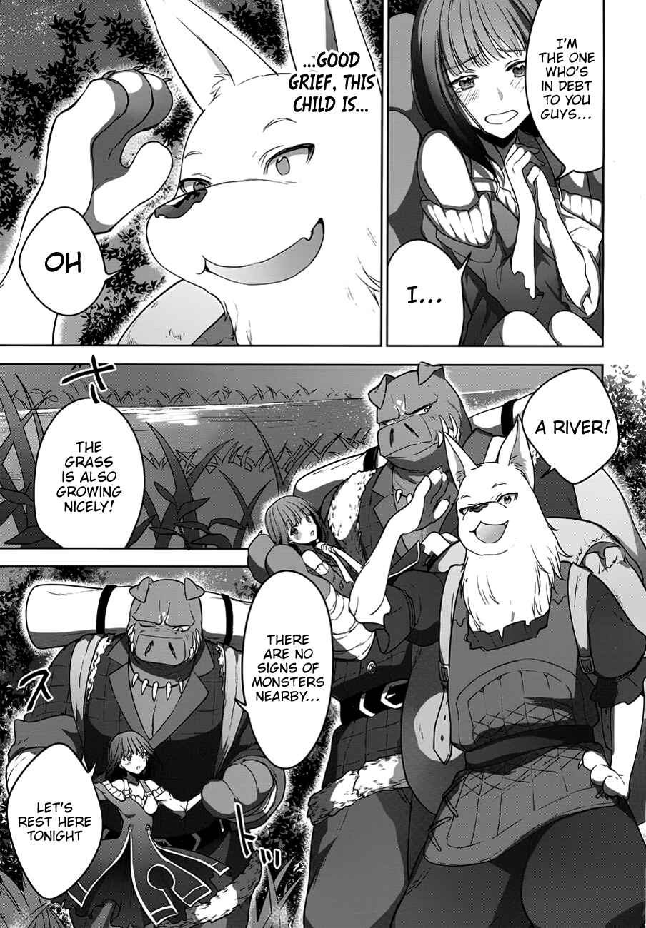 Page 17 Chapter 6 Next Life