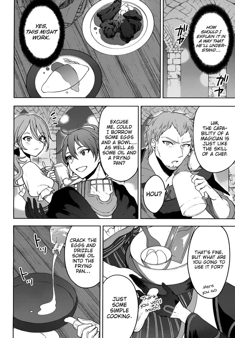 Page 8 Chapter 6 Next Life