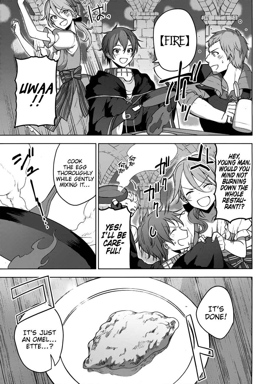 Page 9 Chapter 6 Next Life