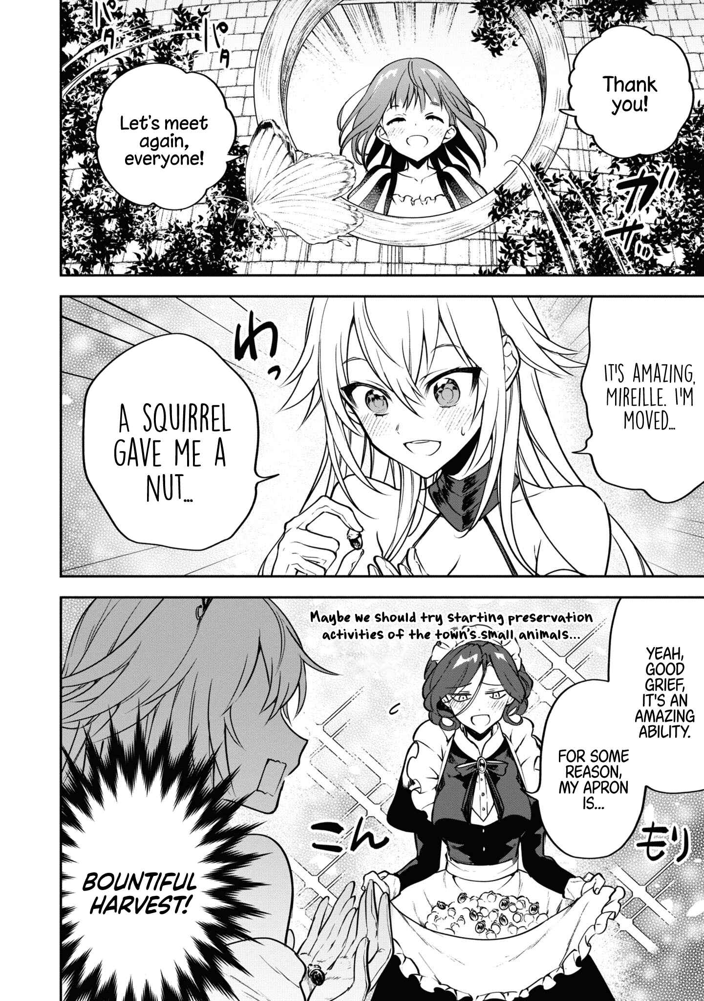 Page 23 Chapter 26 Next Life