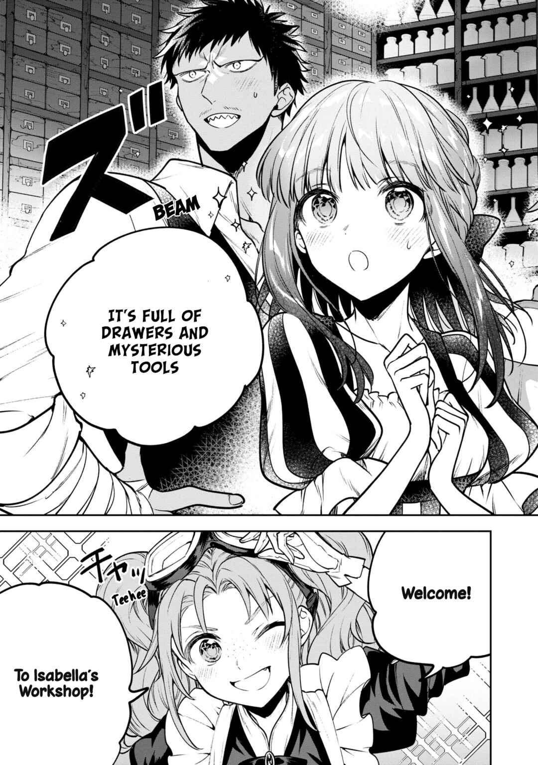 Page 6 Chapter 42 Next Life