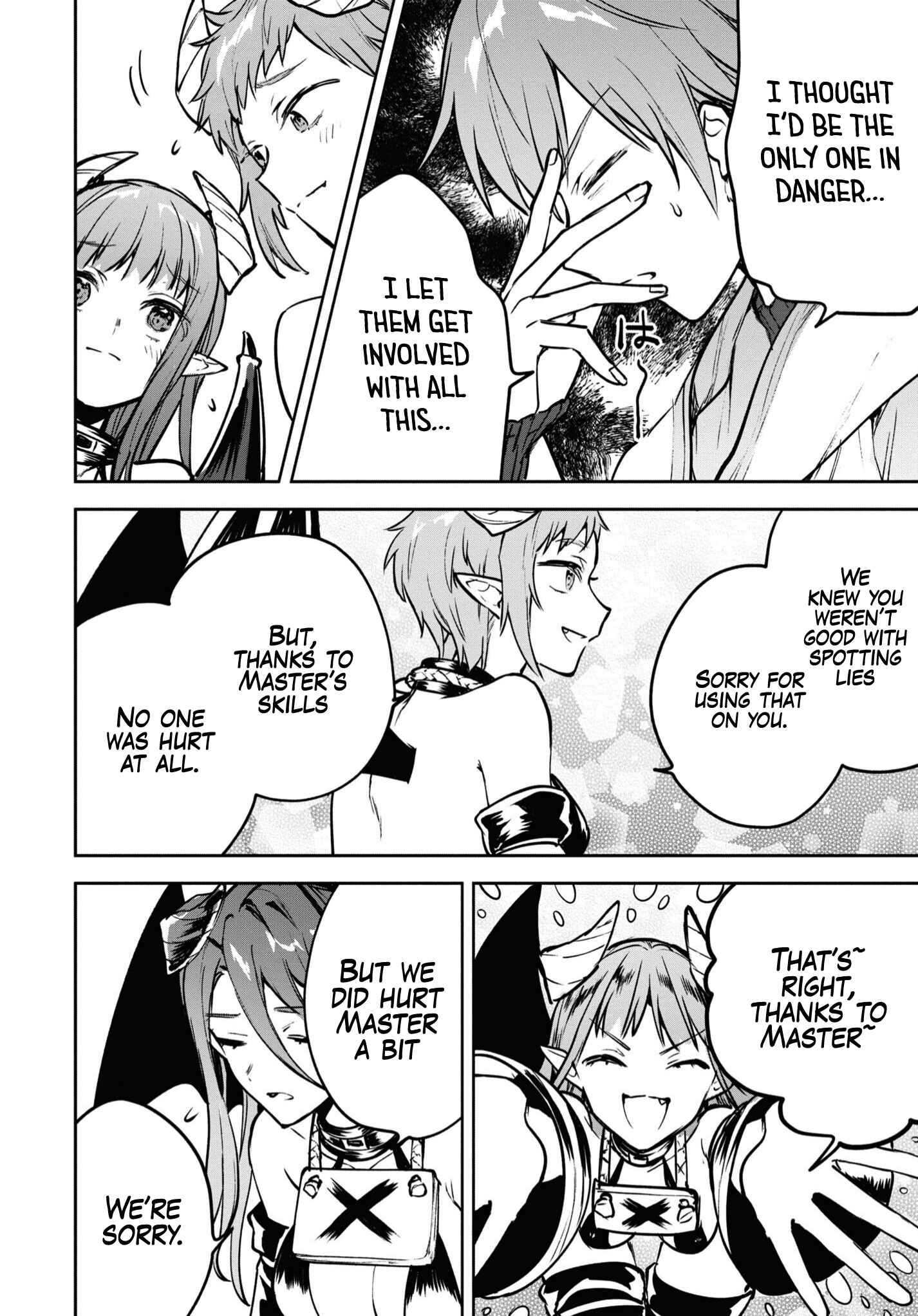 Page 17 Chapter 39 Next Life