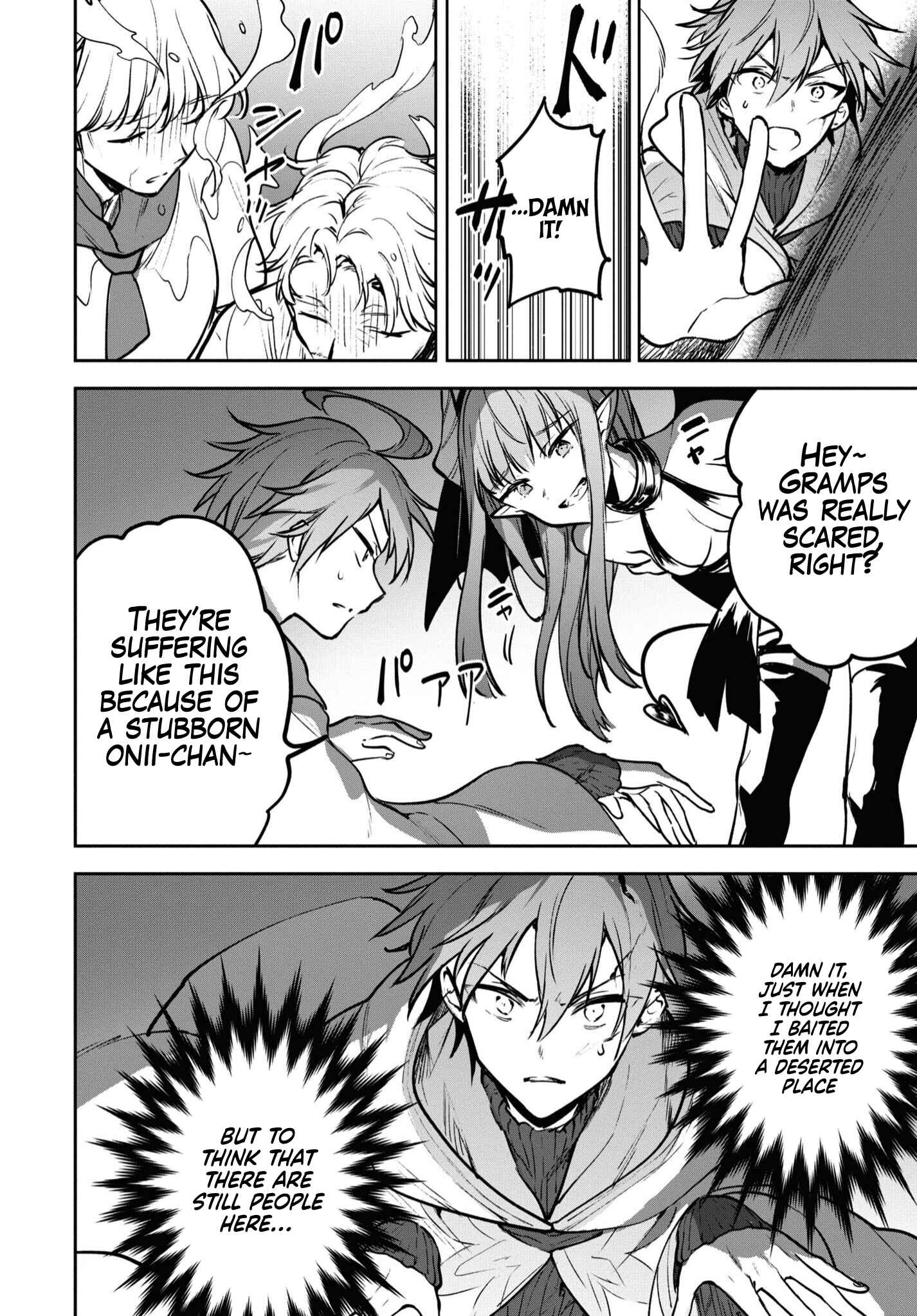 Page 7 Chapter 39 Next Life