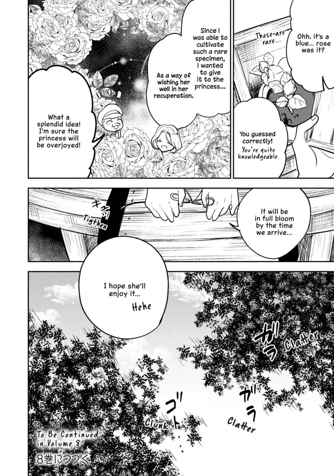 Page 18 Chapter 50 Next Life