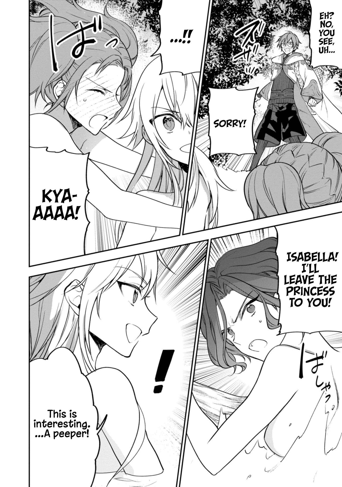 Page 18 Chapter 24 Next Life