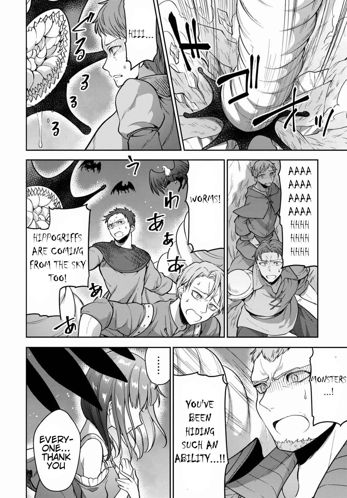 Page 18 Chapter 12 Next Life