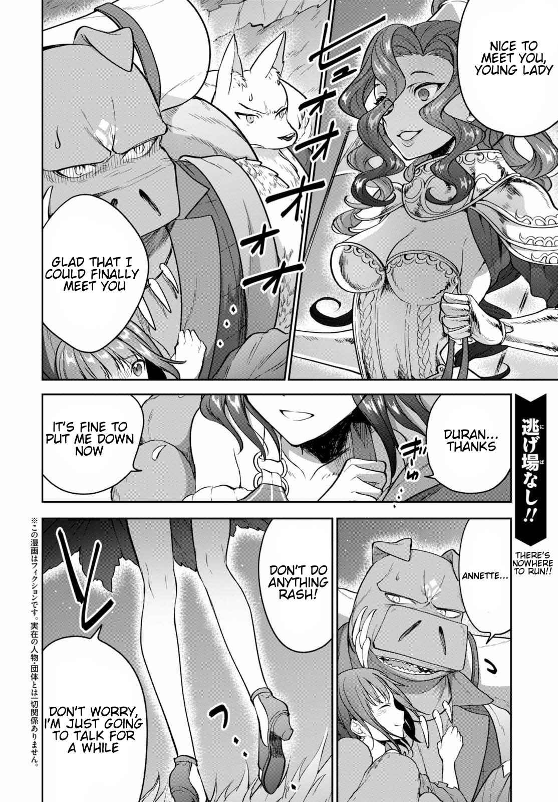 Page 2 Chapter 12 Next Life
