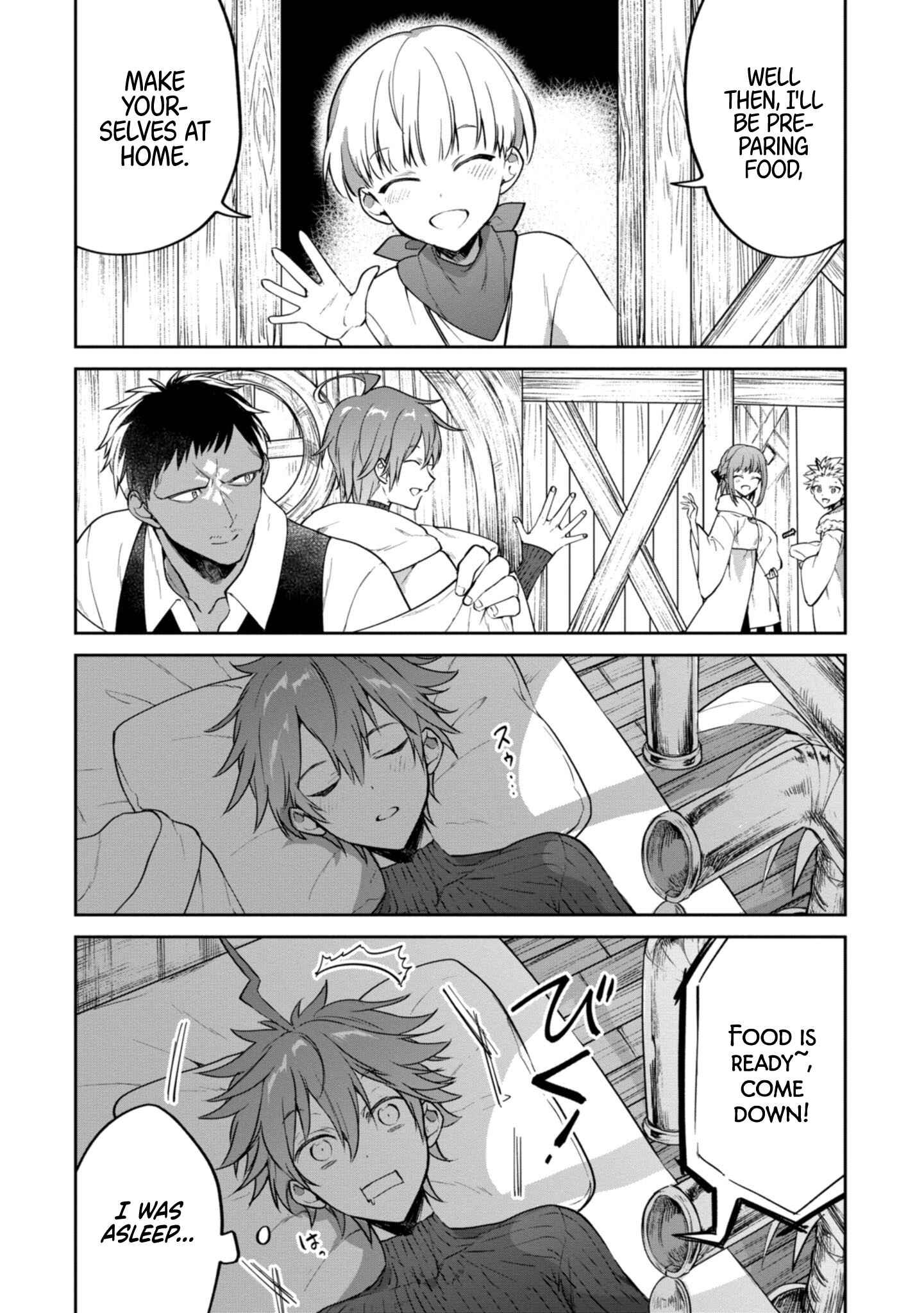 Page 24 Chapter 23 Next Life