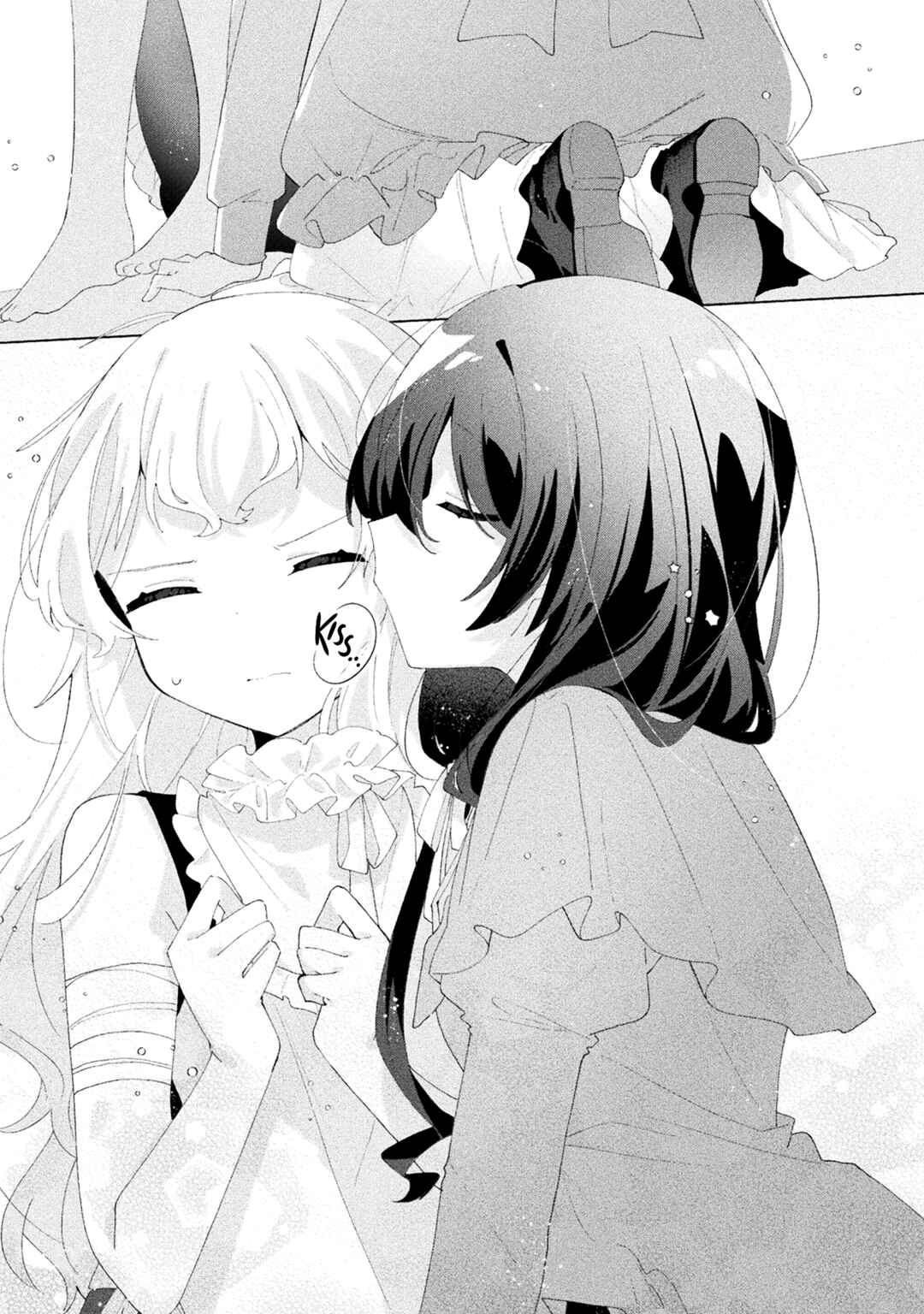 Page 12 Chapter 6 Harapeko Kopeko wa Niku to Sumu!