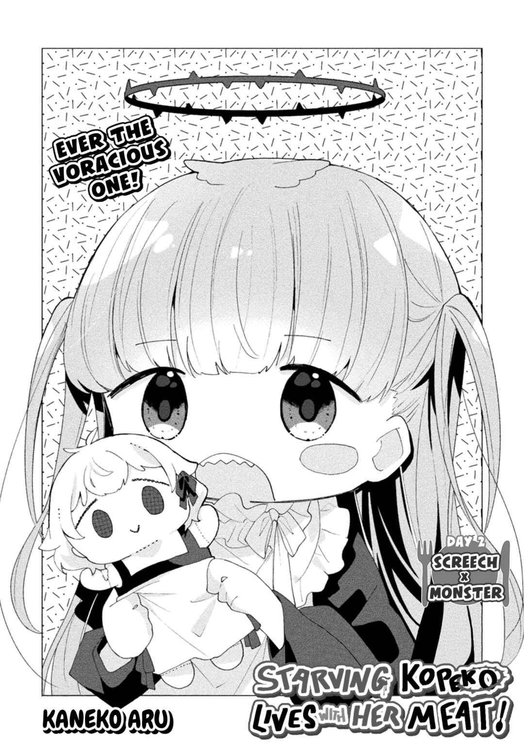 Page 1 Chapter 2 Harapeko Kopeko wa Niku to Sumu!