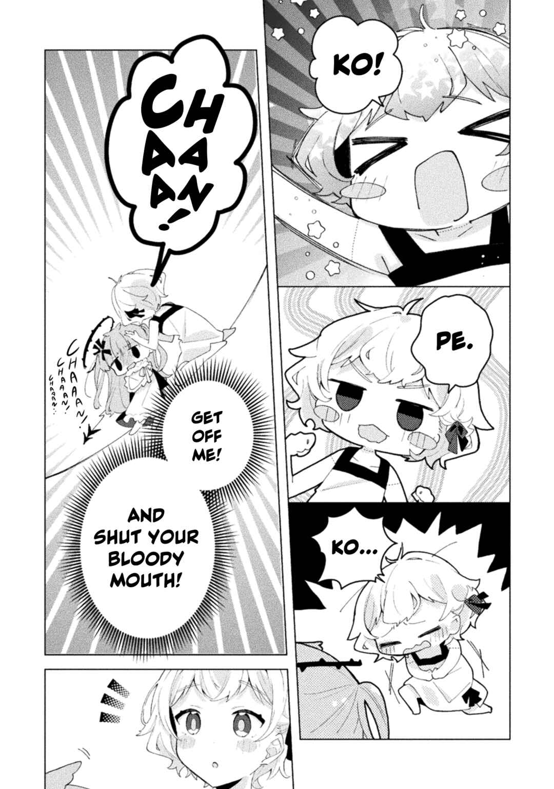 Page 5 Chapter 2 Harapeko Kopeko wa Niku to Sumu!