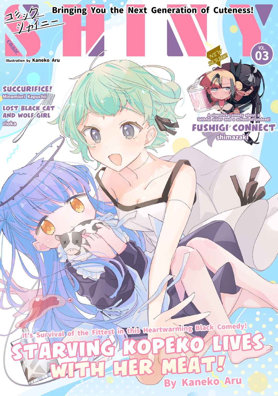 Page 1 Chapter 3 Harapeko Kopeko wa Niku to Sumu!
