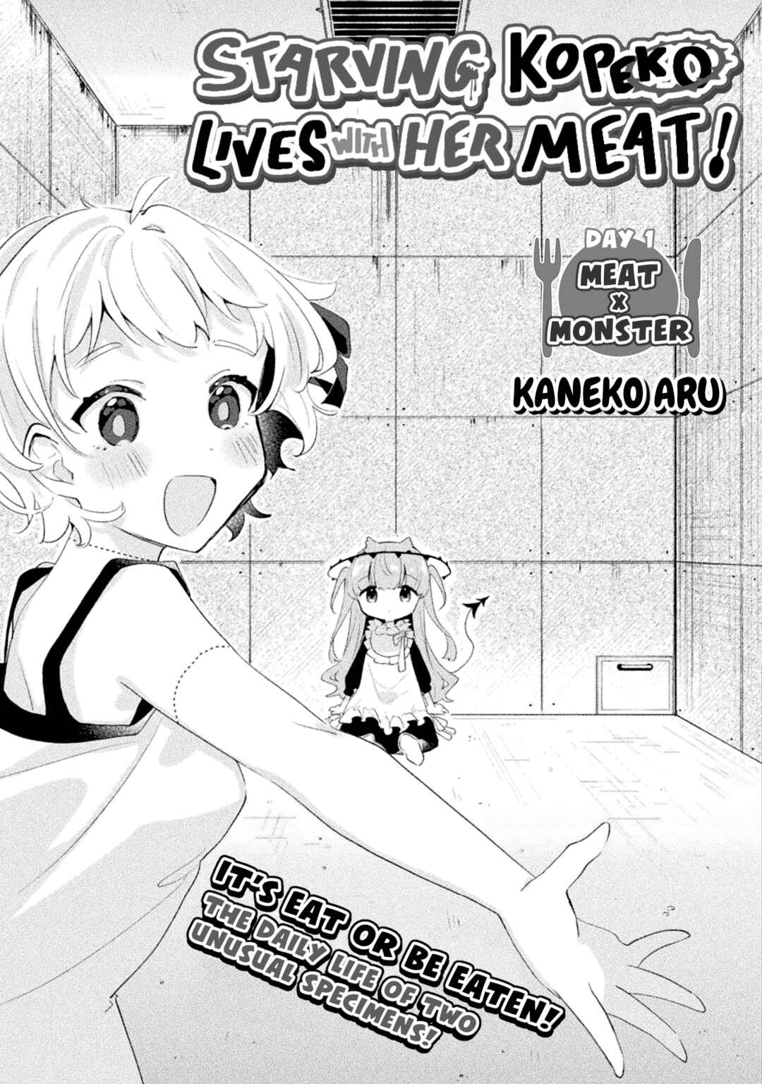 Page 4 Chapter 1 Harapeko Kopeko wa Niku to Sumu!