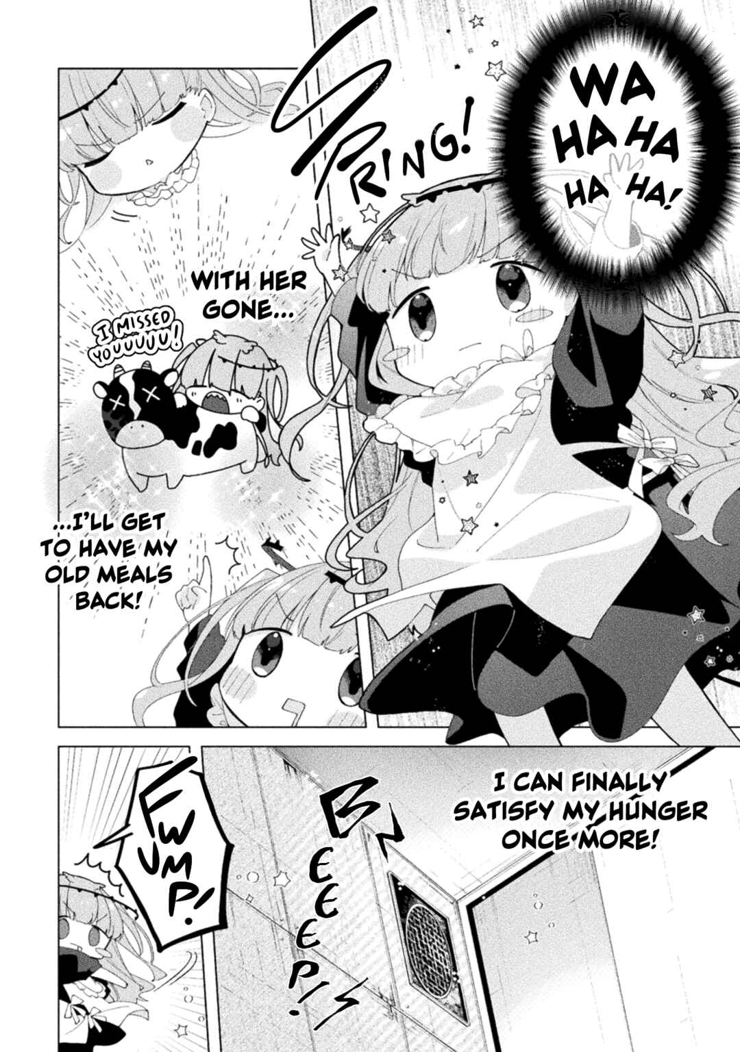 Page 4 Chapter 4 Harapeko Kopeko wa Niku to Sumu!