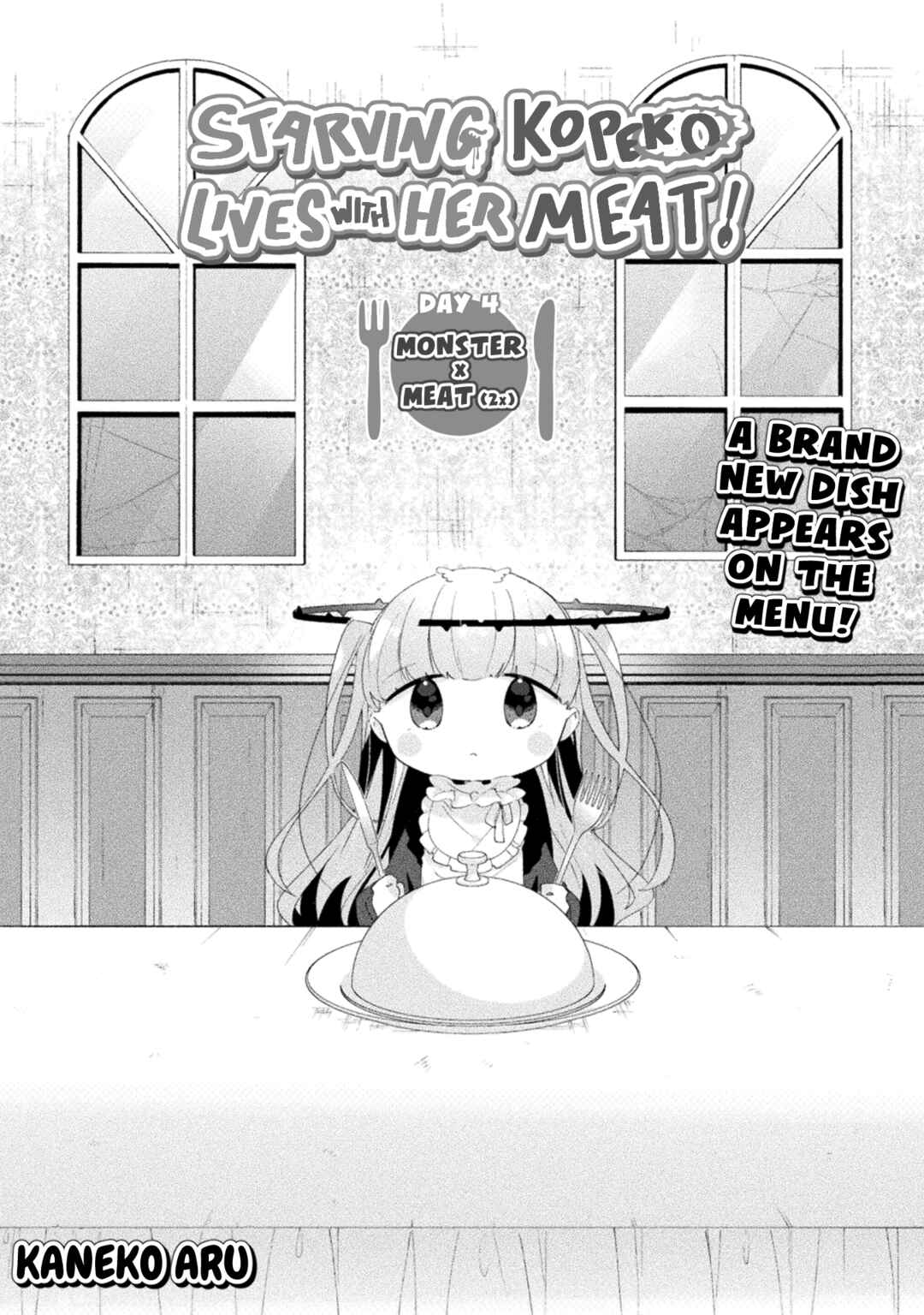 Page 6 Chapter 4 Harapeko Kopeko wa Niku to Sumu!