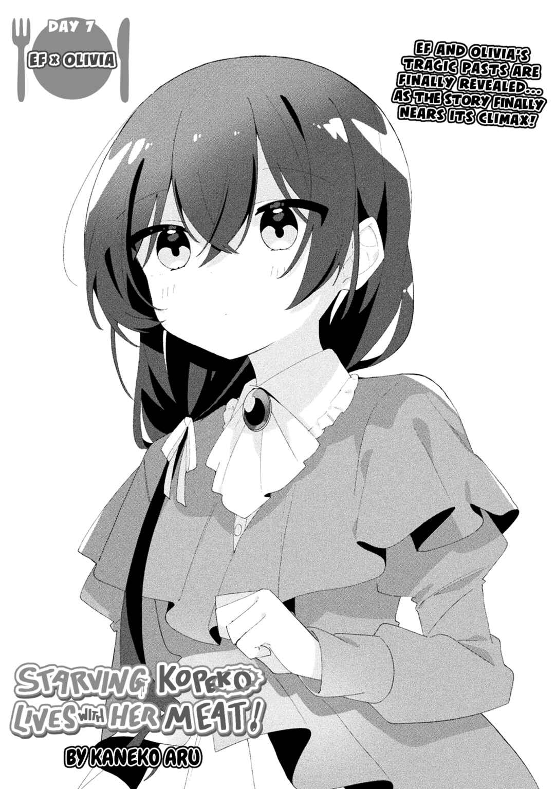 Page 1 Chapter 7 Harapeko Kopeko wa Niku to Sumu!