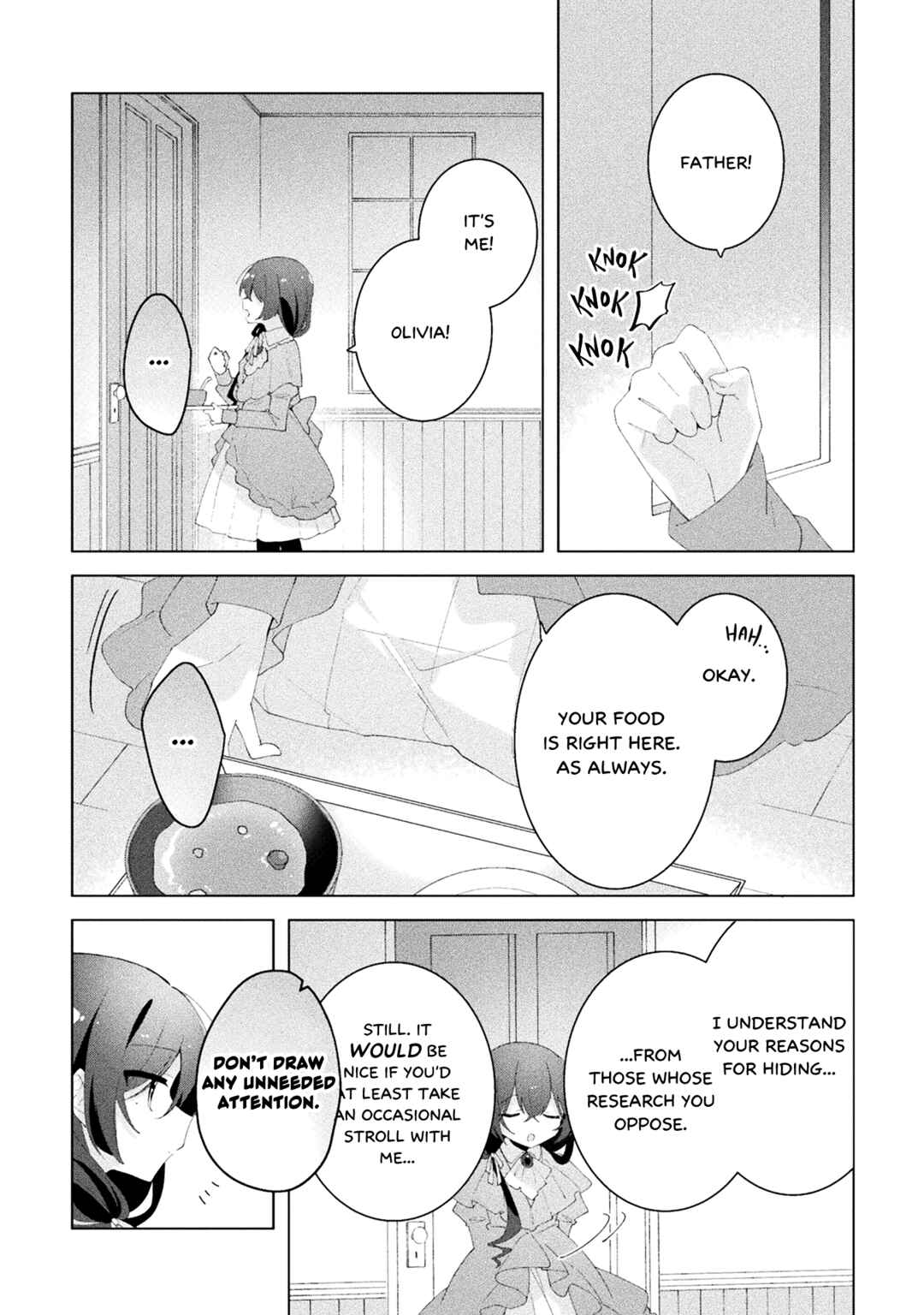 Page 2 Chapter 7 Harapeko Kopeko wa Niku to Sumu!