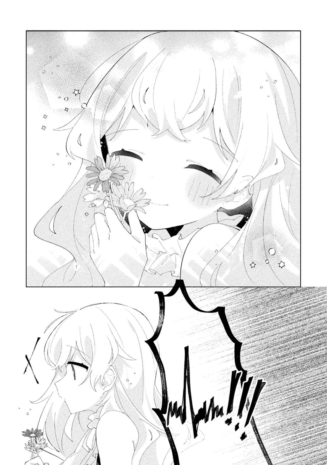 Page 20 Chapter 7 Harapeko Kopeko wa Niku to Sumu!