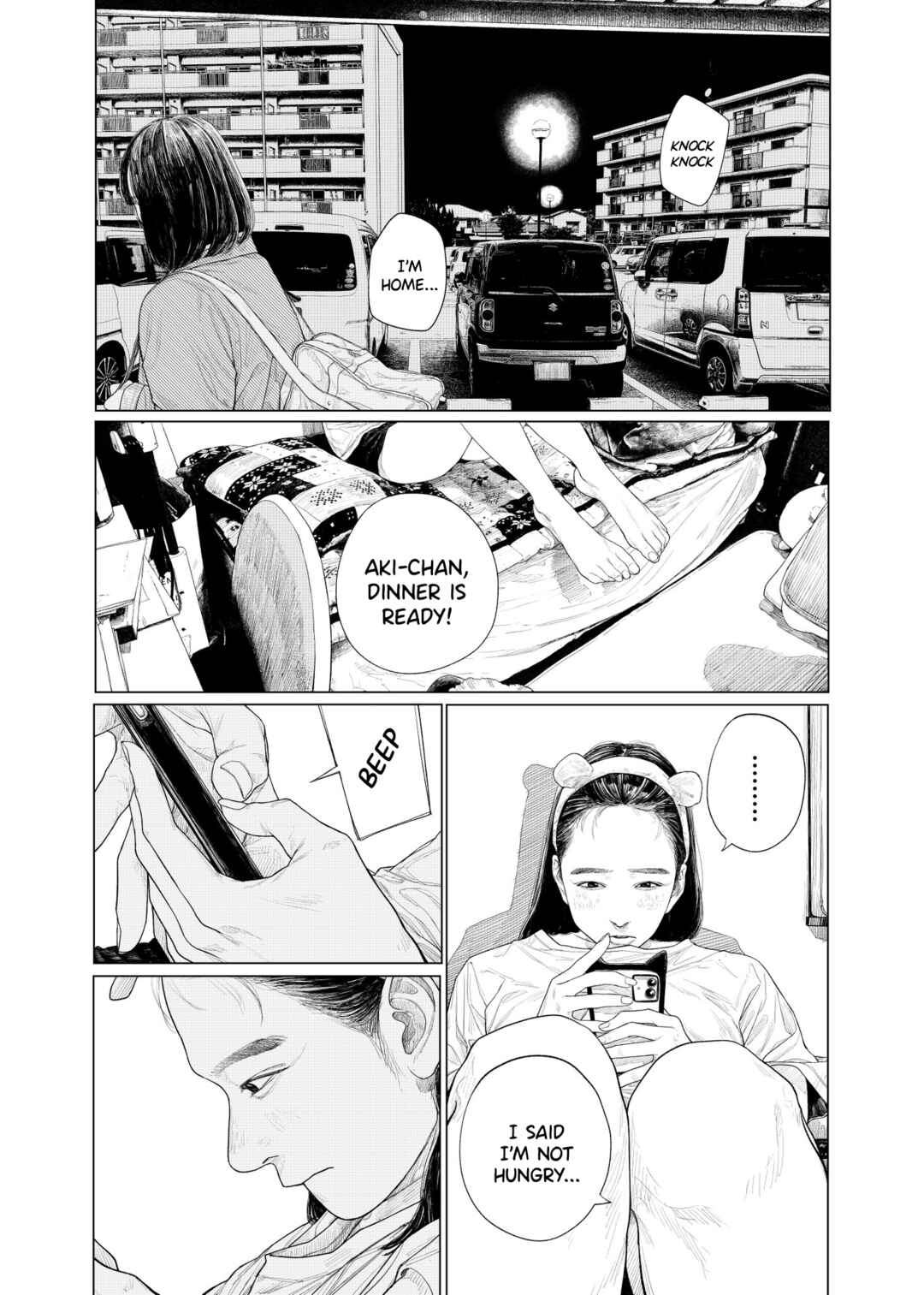 Page 17 Chapter Unknown_4035 Majo to Watashi