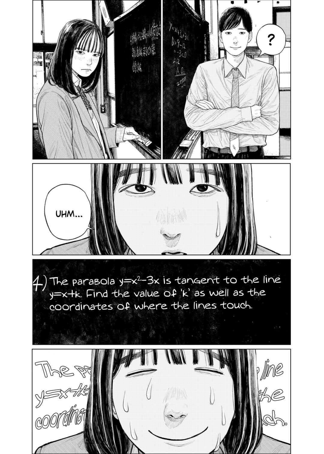 Page 31 Chapter Unknown_4035 Majo to Watashi