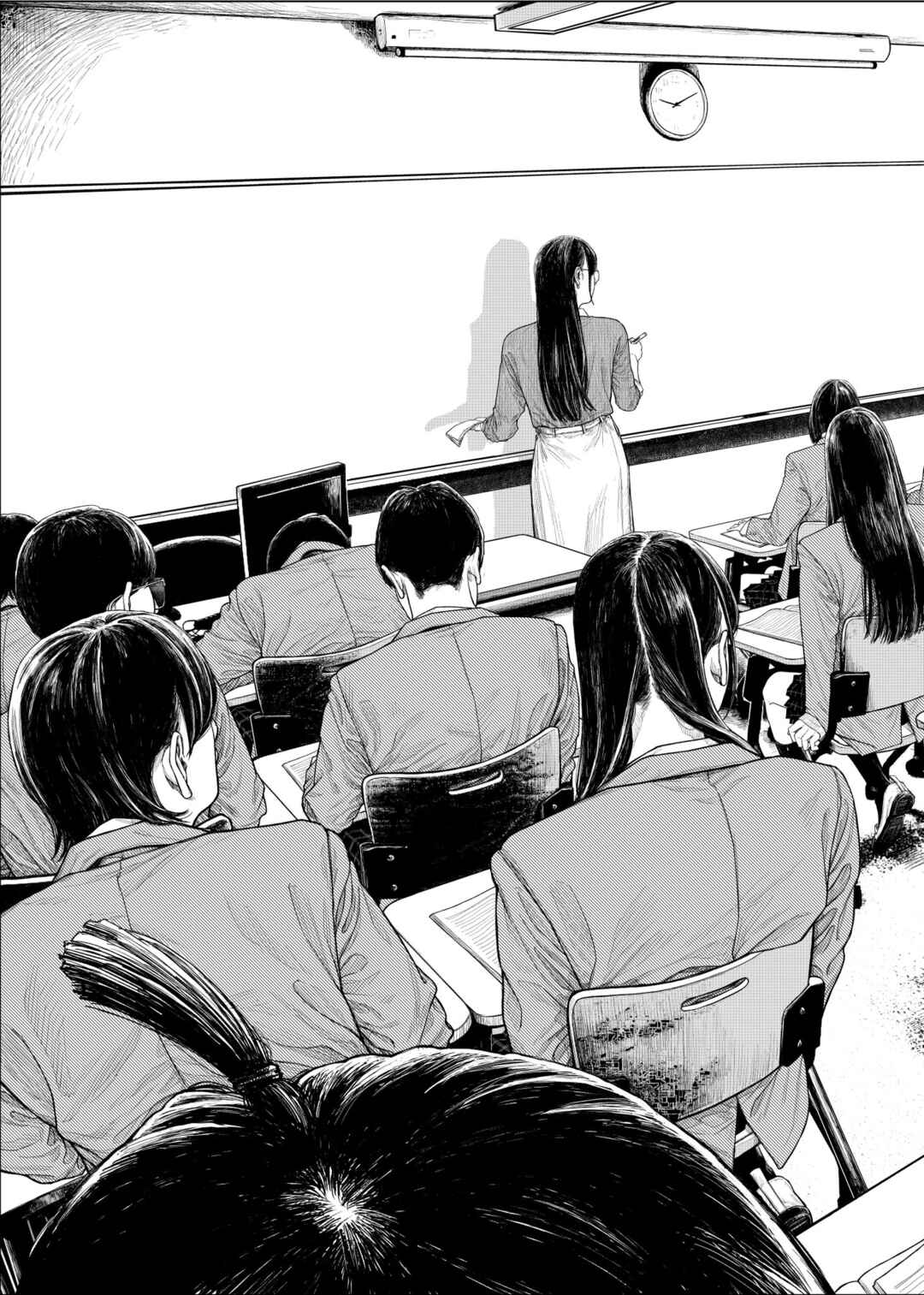 Page 47 Chapter Unknown_4035 Majo to Watashi
