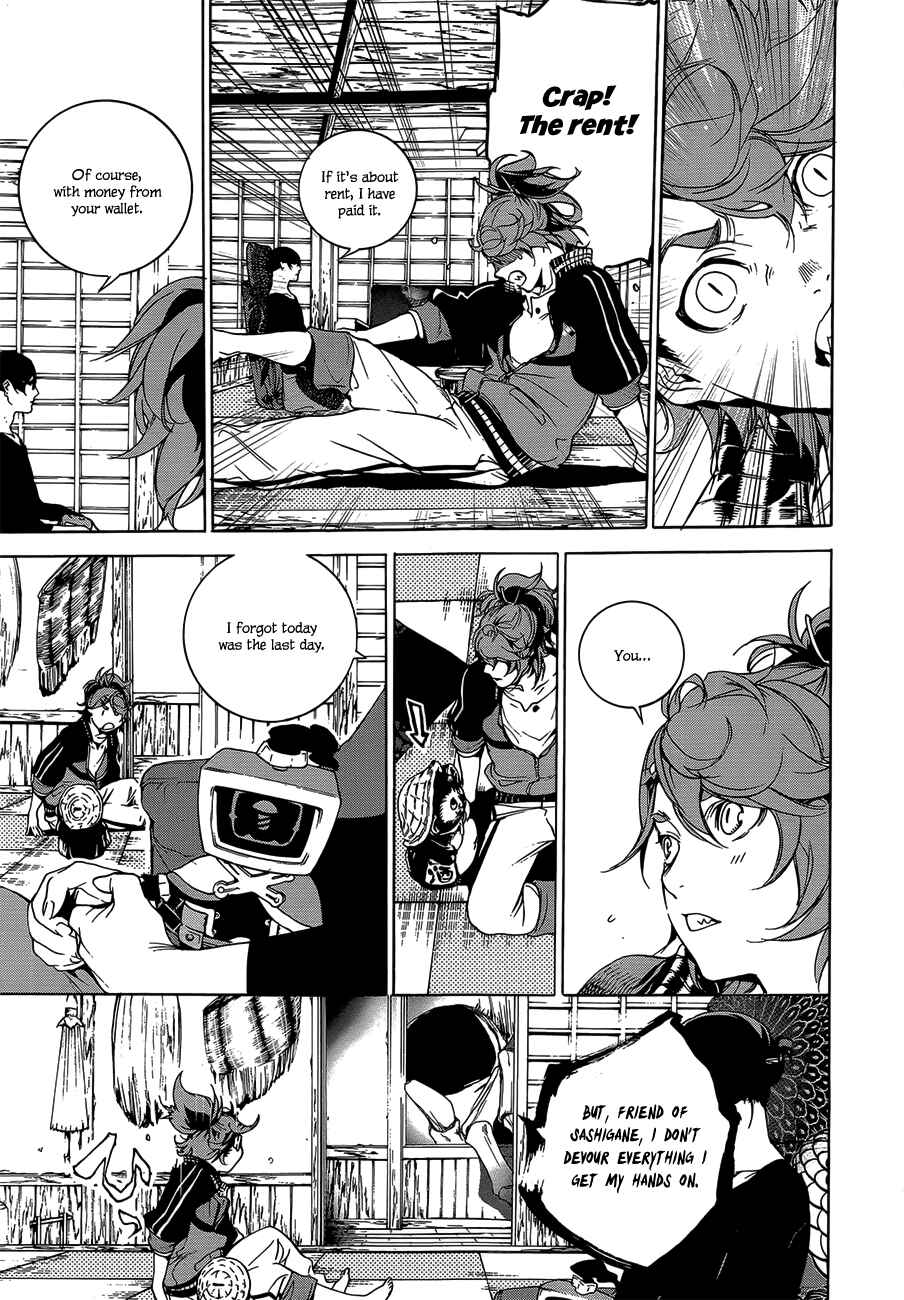 Page 16 Chapter 2 Hitokiri Share House