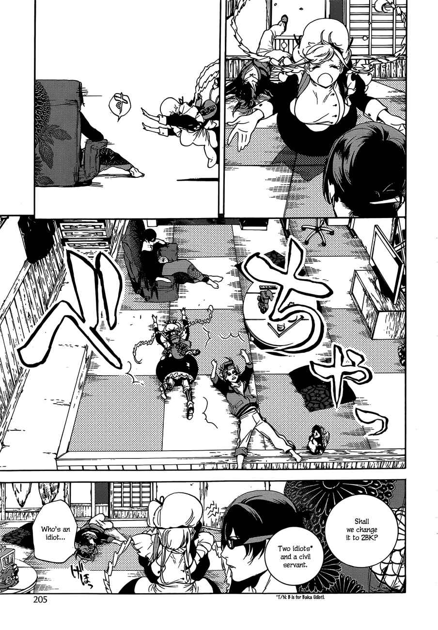 Page 20 Chapter 2 Hitokiri Share House