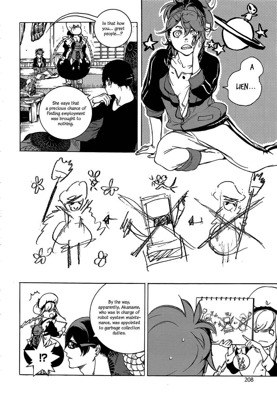 Page 23 Chapter 2 Hitokiri Share House