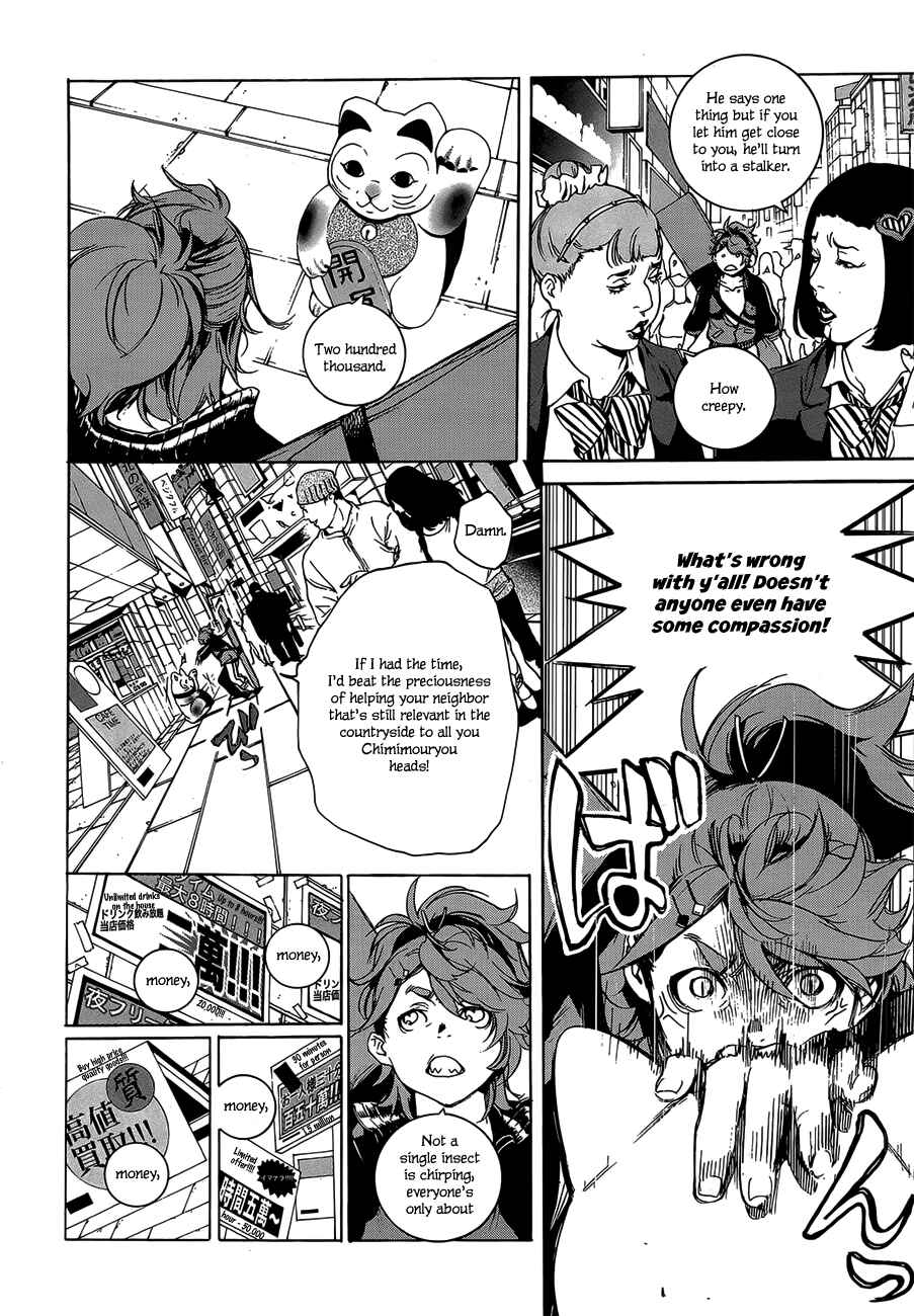 Page 3 Chapter 2 Hitokiri Share House