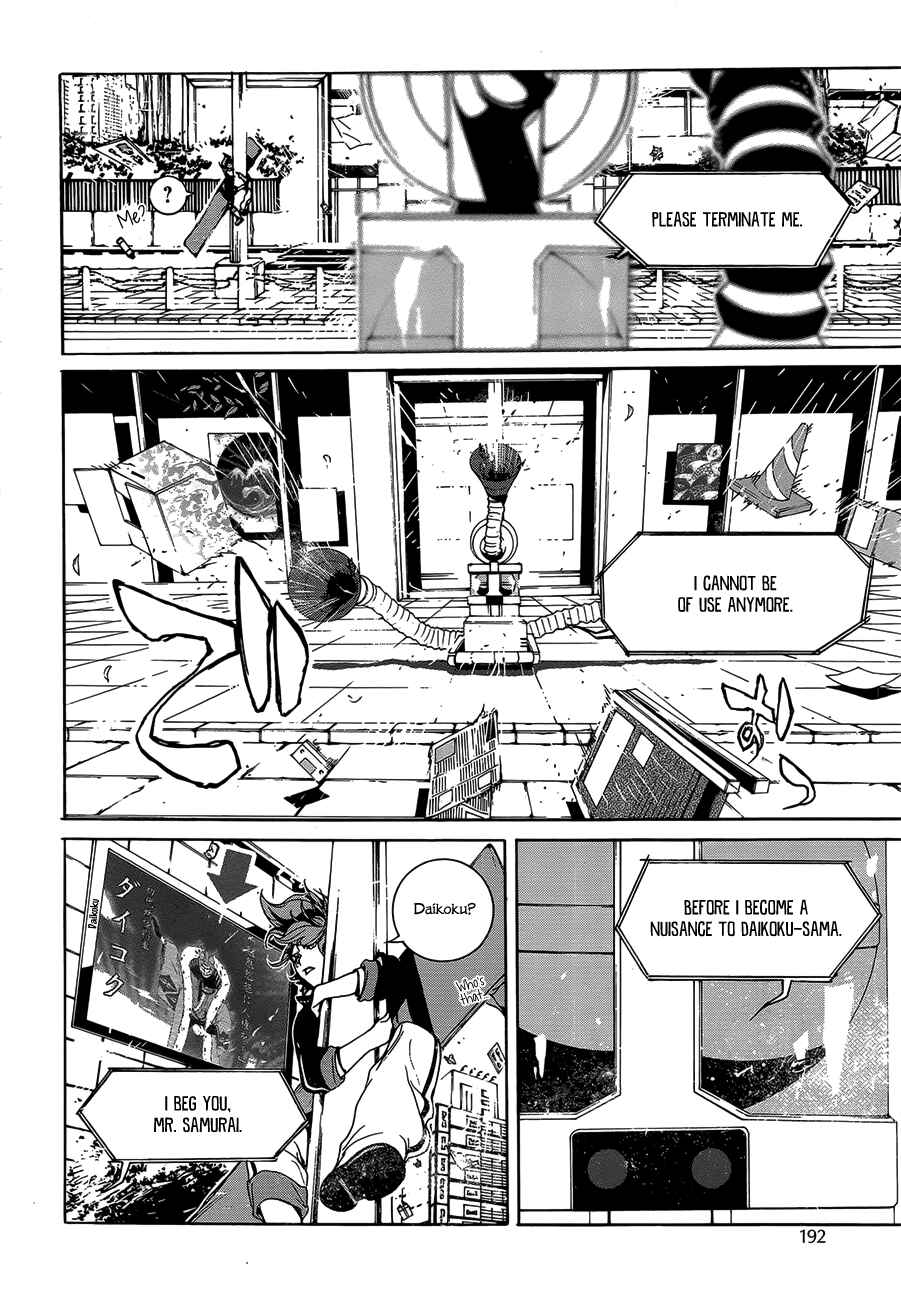 Page 7 Chapter 2 Hitokiri Share House