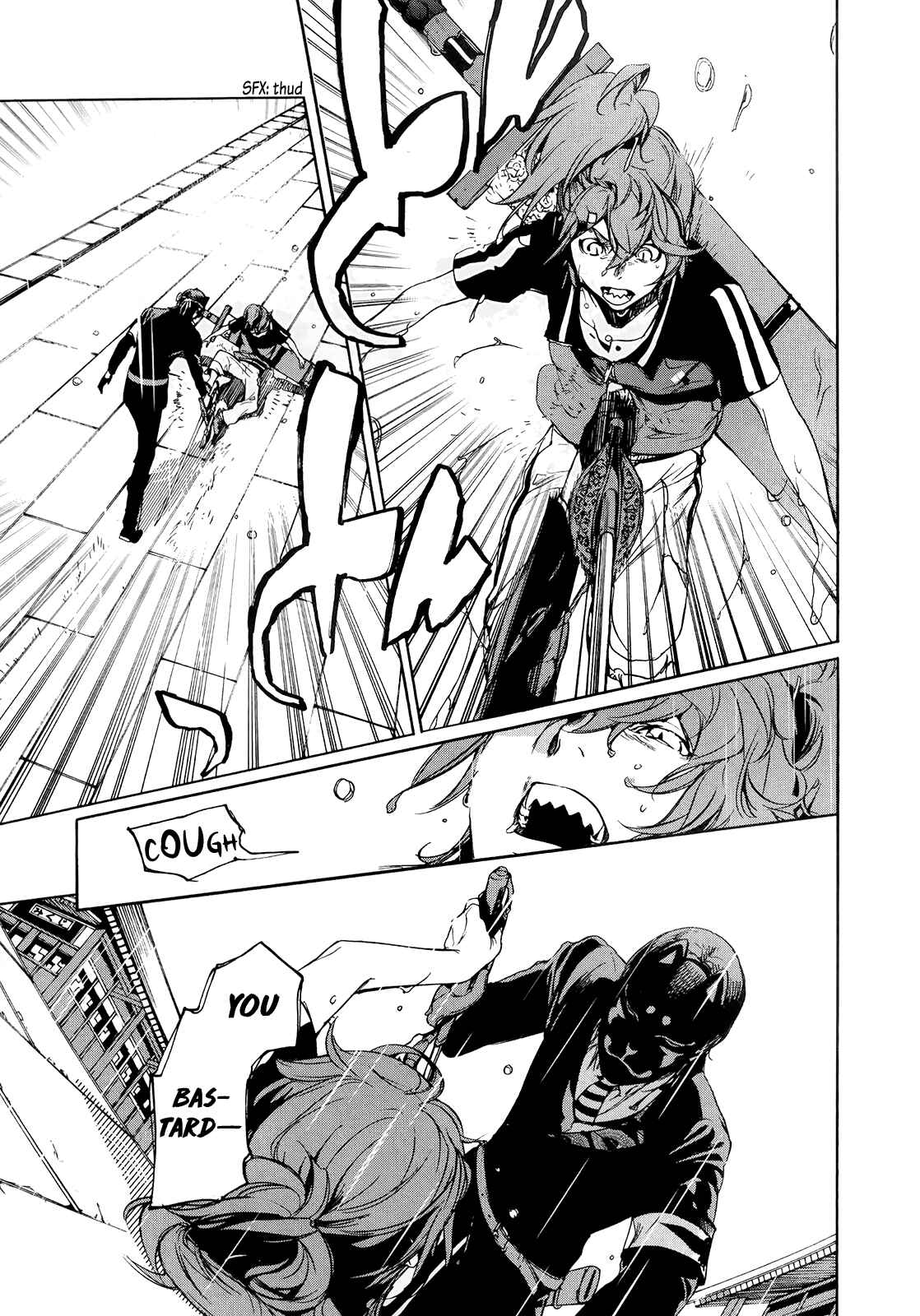 Page 16 Chapter 11 Hitokiri Share House