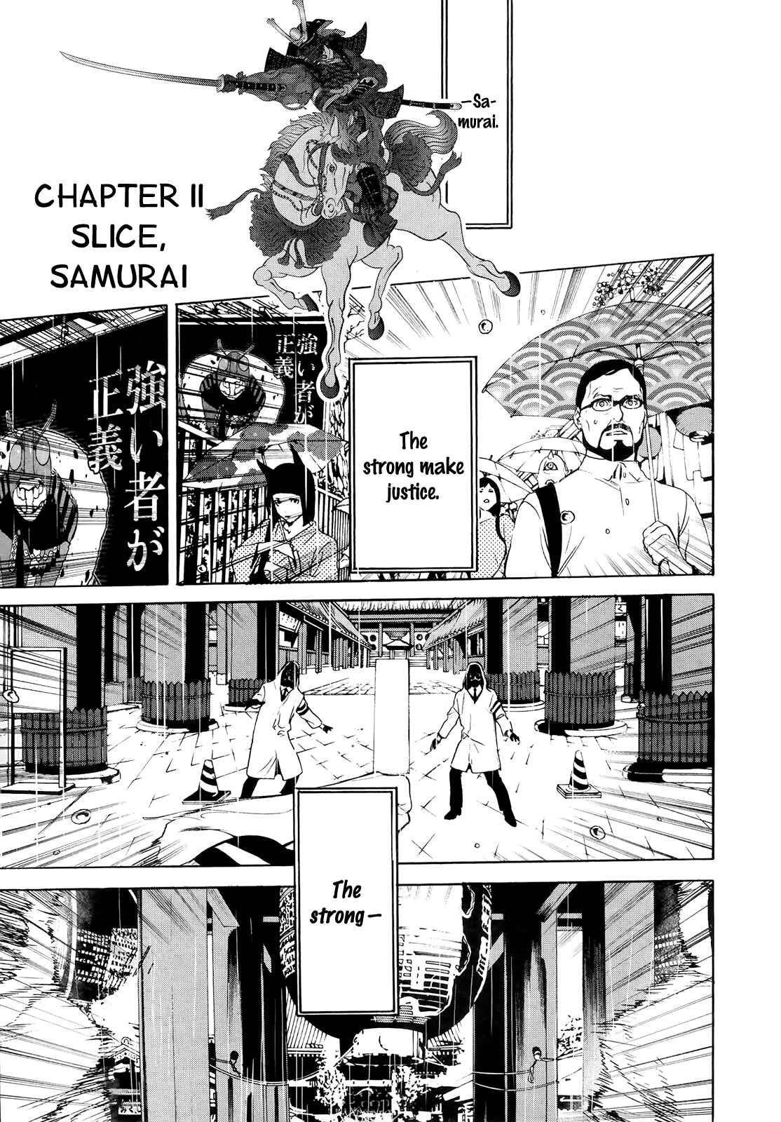 Page 2 Chapter 11 Hitokiri Share House