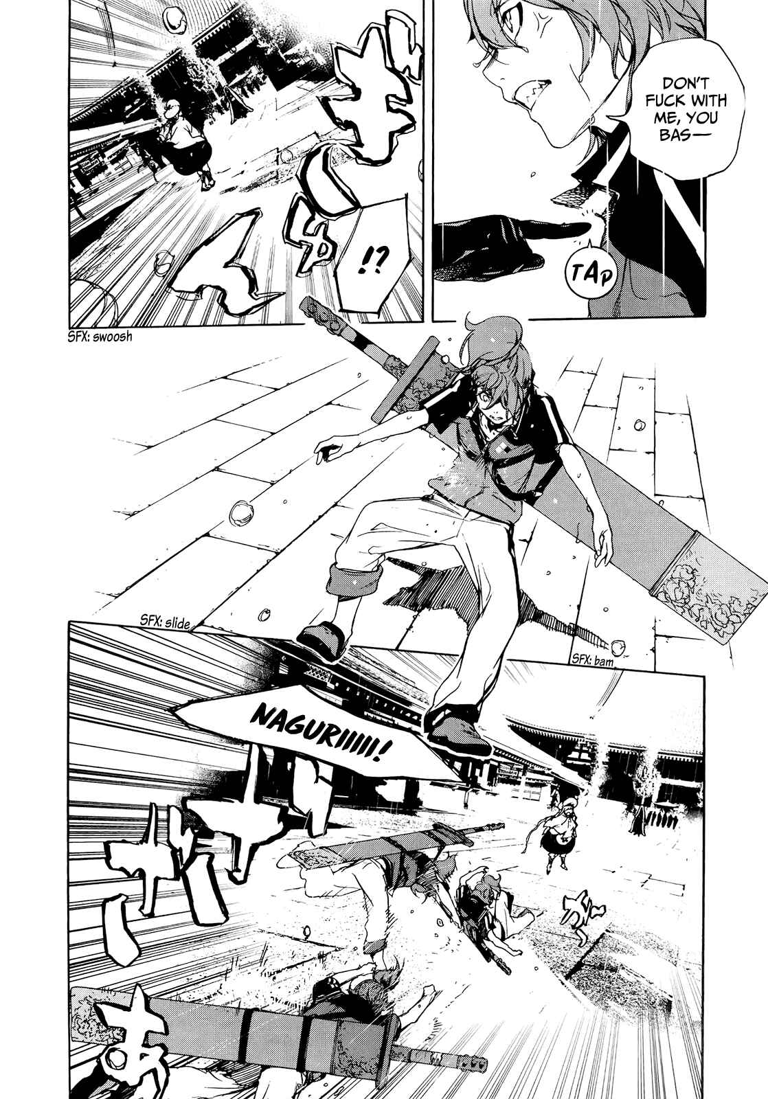 Page 7 Chapter 11 Hitokiri Share House
