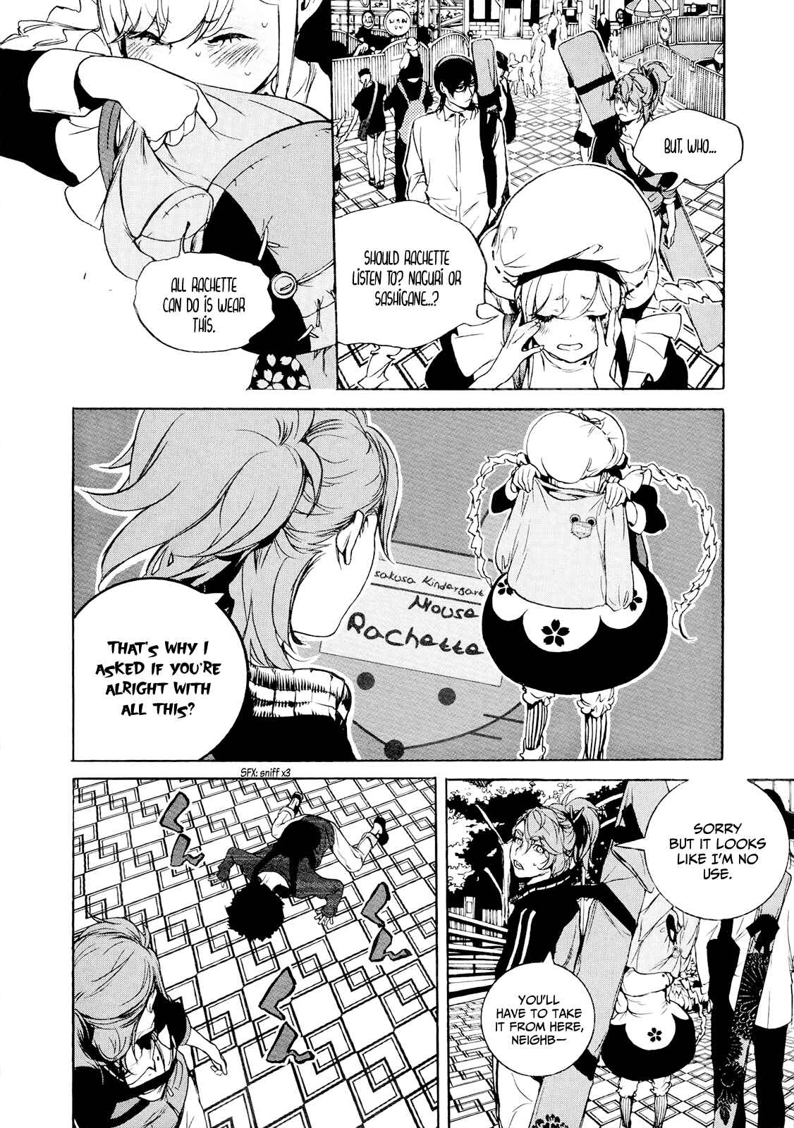 Page 10 Chapter 5 Hitokiri Share House