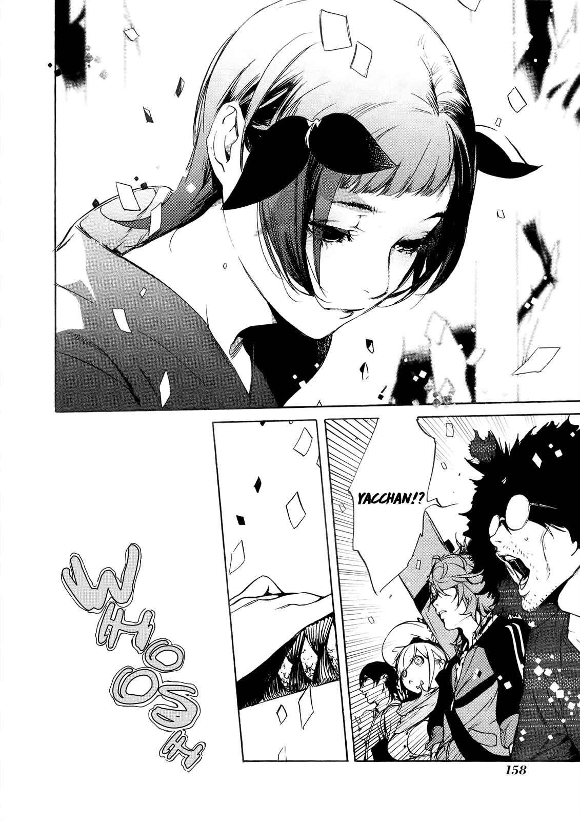 Page 16 Chapter 5 Hitokiri Share House