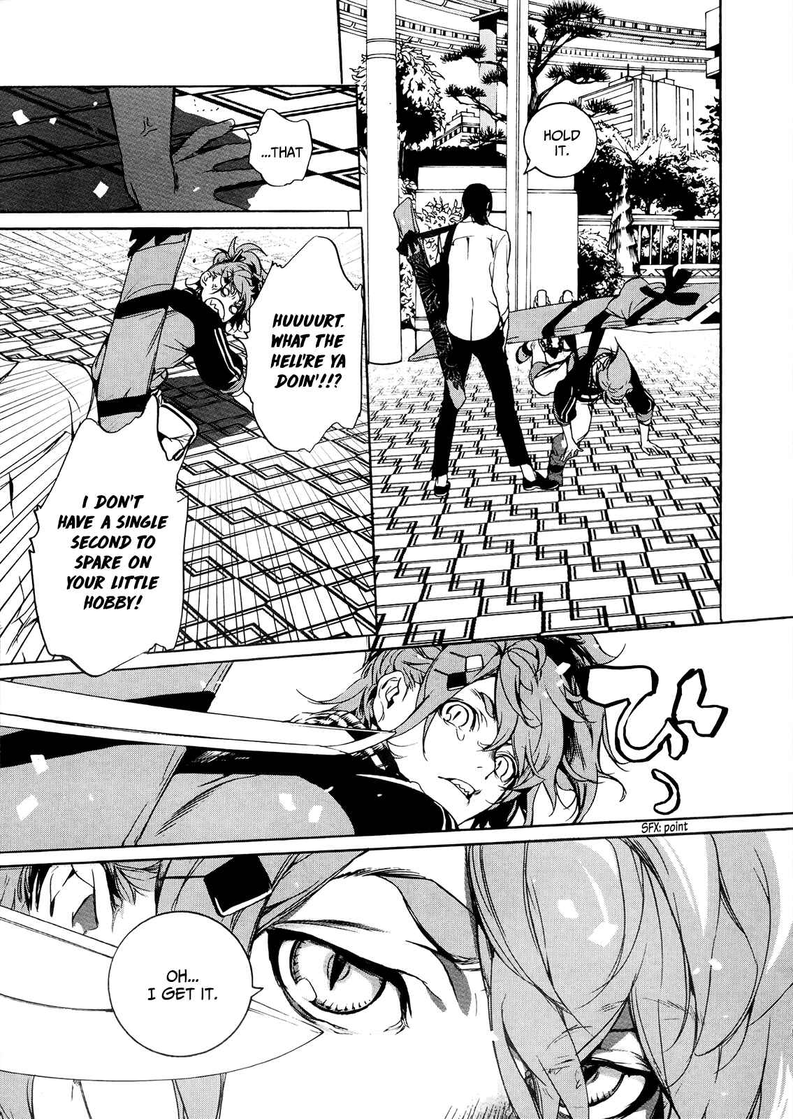 Page 21 Chapter 5 Hitokiri Share House