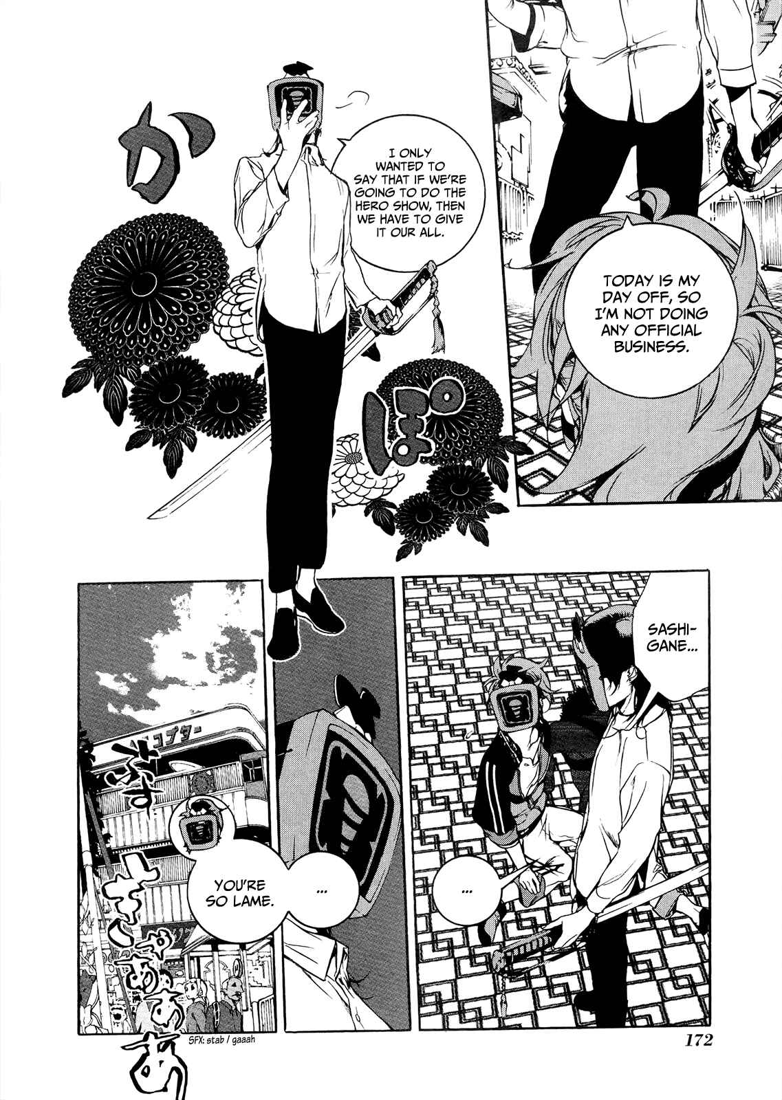 Page 30 Chapter 5 Hitokiri Share House