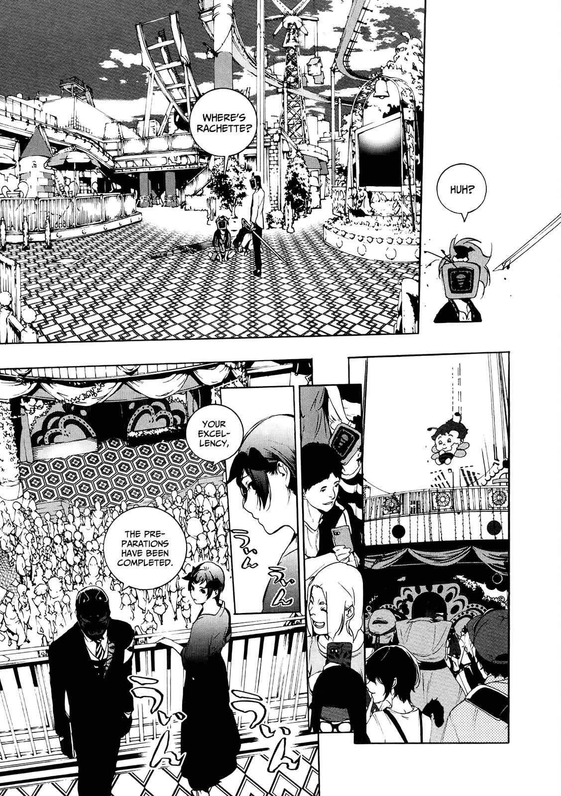Page 31 Chapter 5 Hitokiri Share House