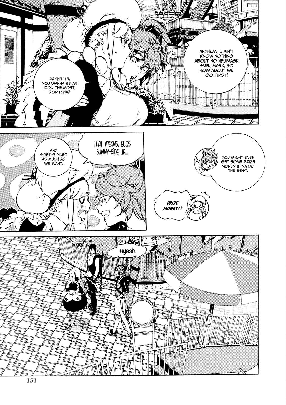 Page 9 Chapter 5 Hitokiri Share House