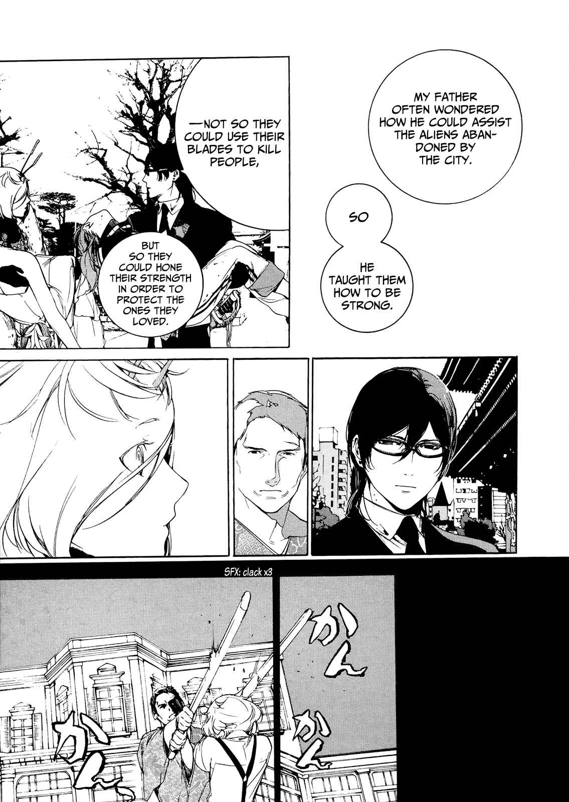 Page 12 Chapter 13 Hitokiri Share House